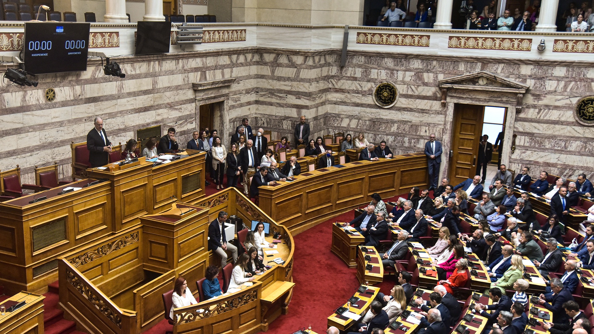 Βουλή
