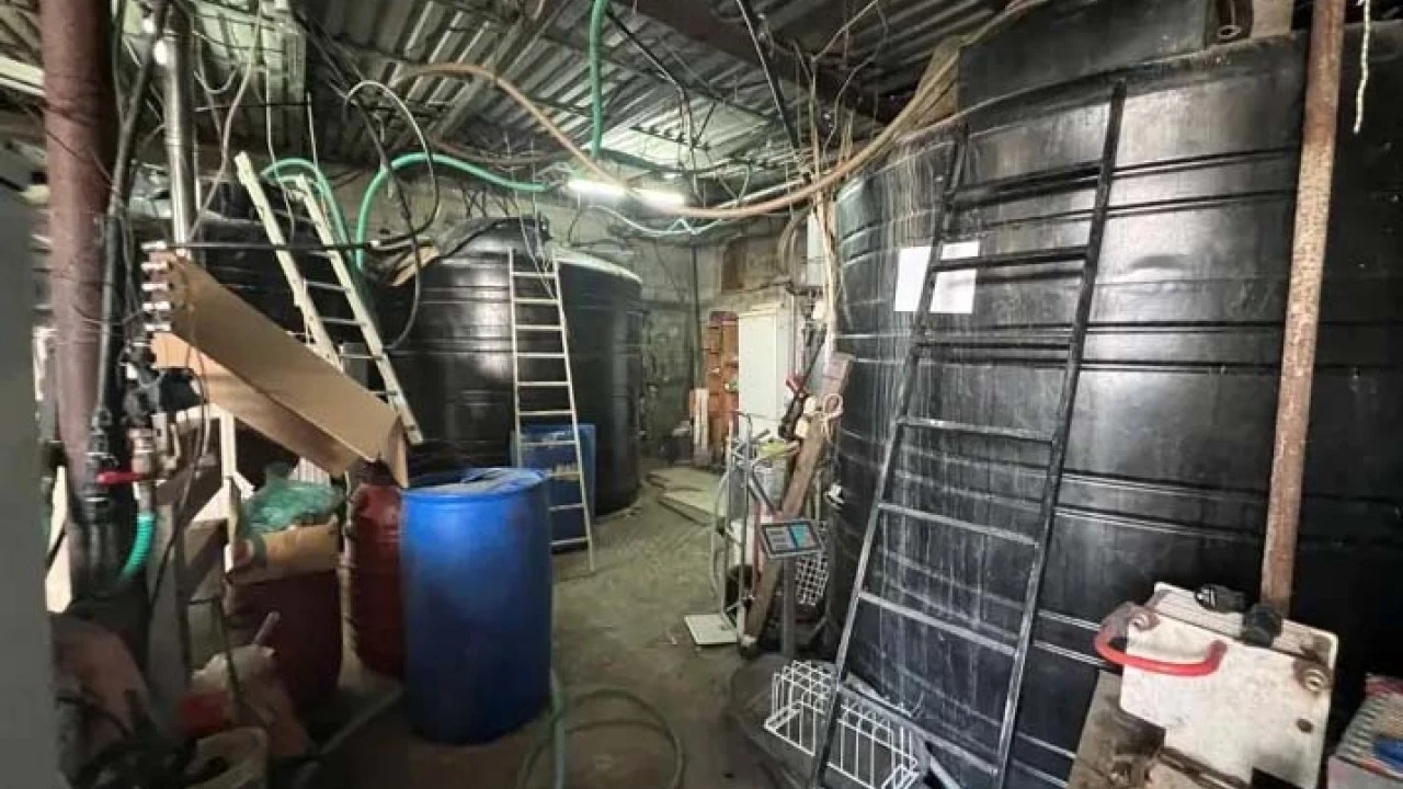 αποστακτήριο