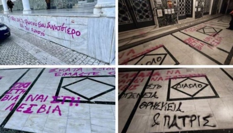 θρησκευτικής σημασίας