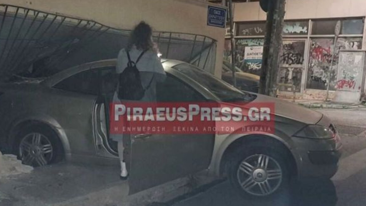 Αυτοκίνητο