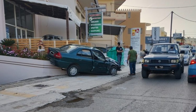 Τροχαίο