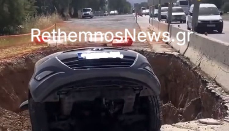 ΒΟΑΚ