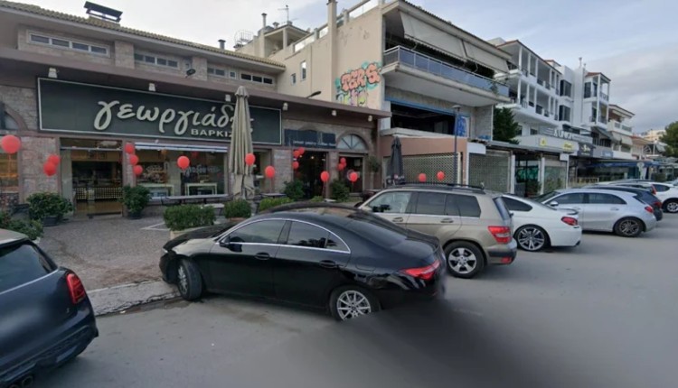 φούρνο