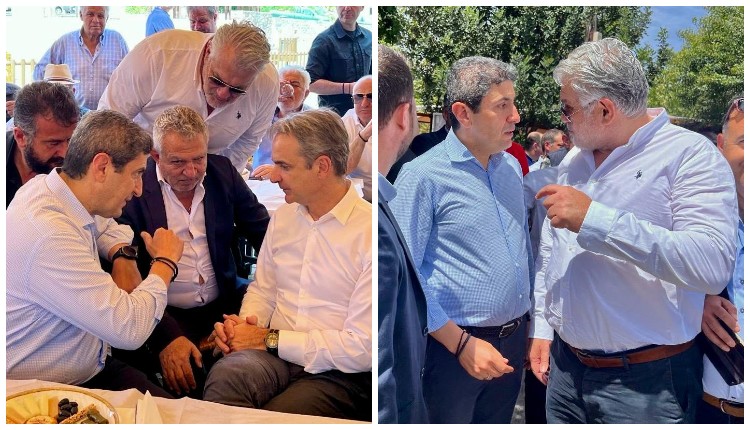 Αυγενάκης