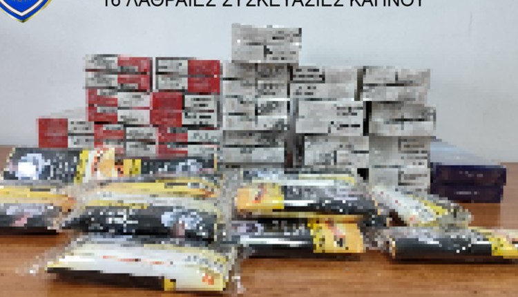 τσιγάρων