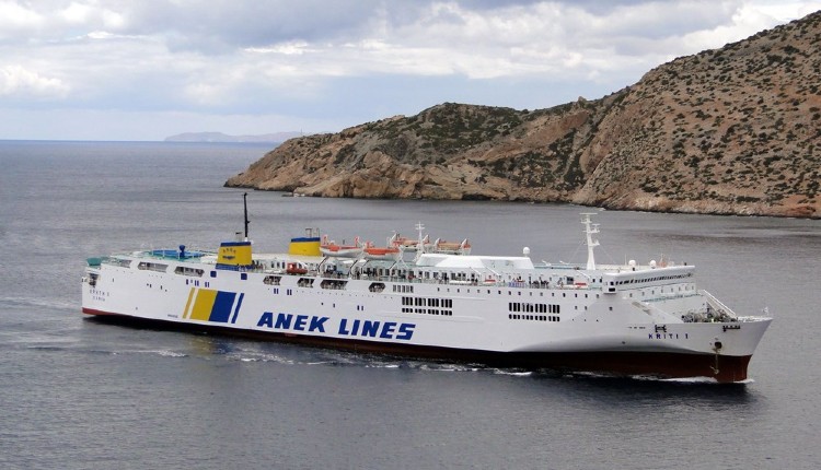 ΚΡΗΤΗ Ι