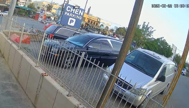 σεισμός