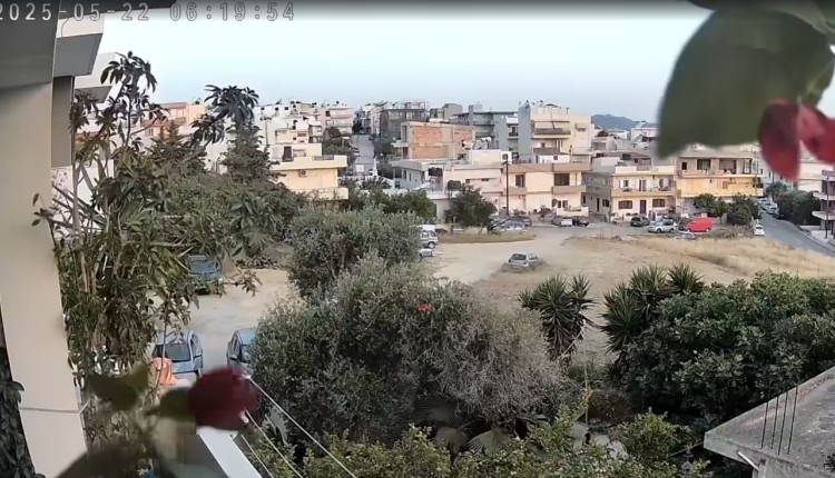 σεισμός