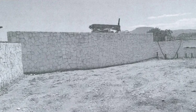Κατεδάφιση