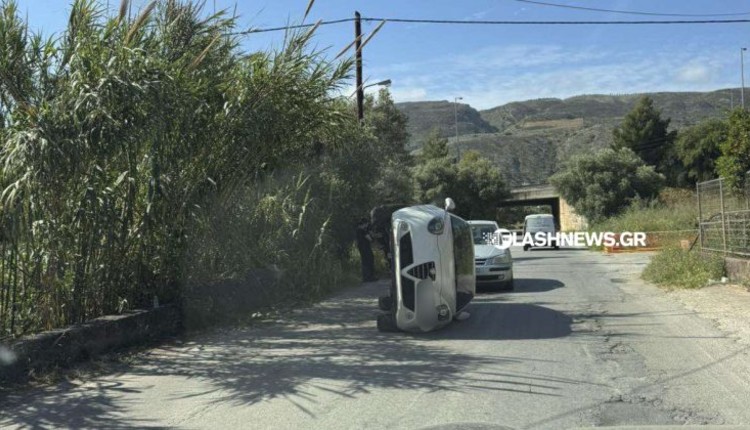 τροχαίο
