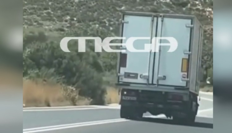 ΒΟΑΚ