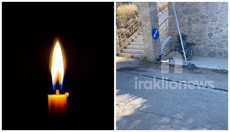 τροχαίο