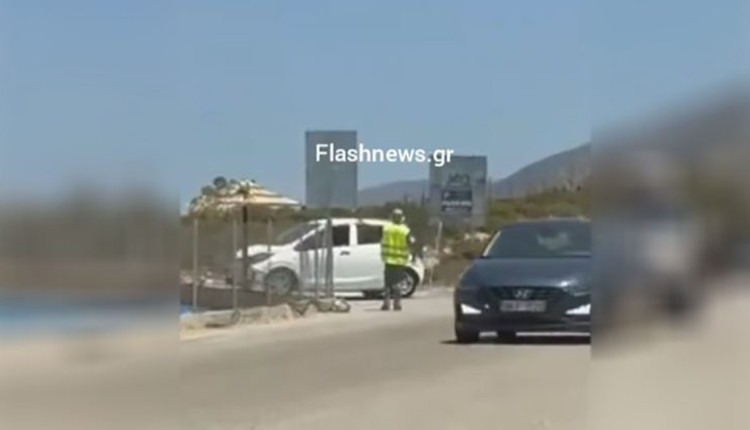 Λαφονήσι