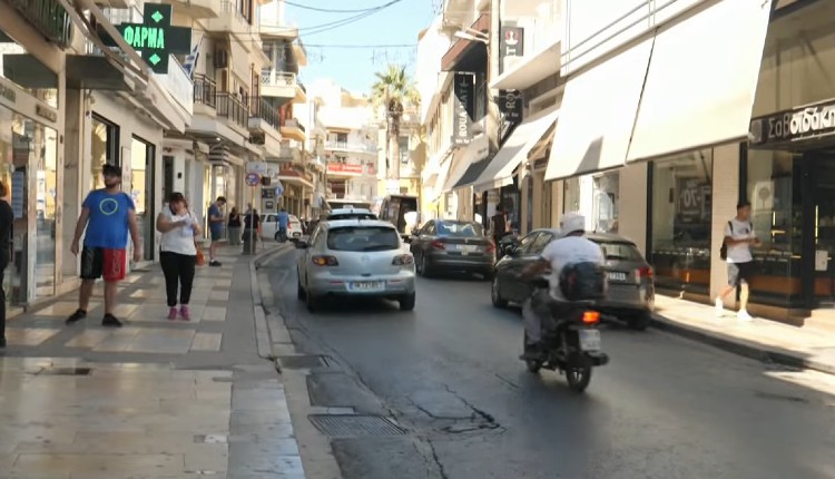 Αβέρωφ