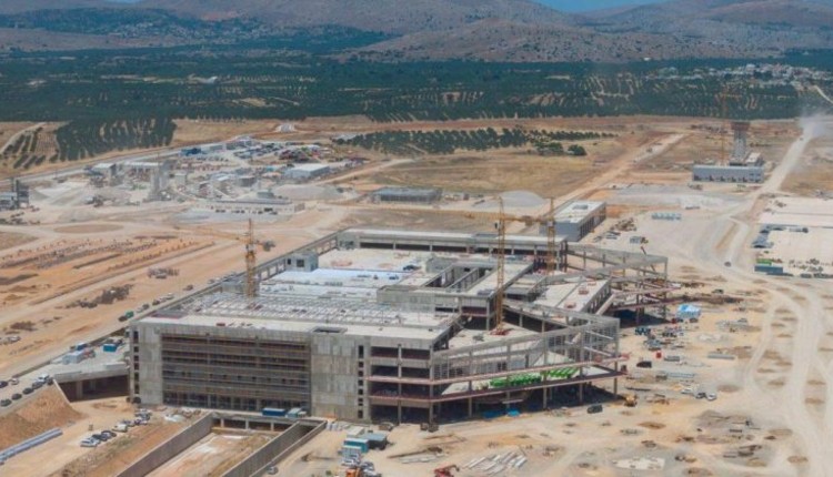 αεροδρόμιο