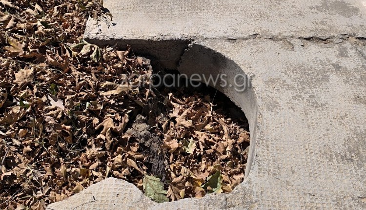 πεζοδρόμιο