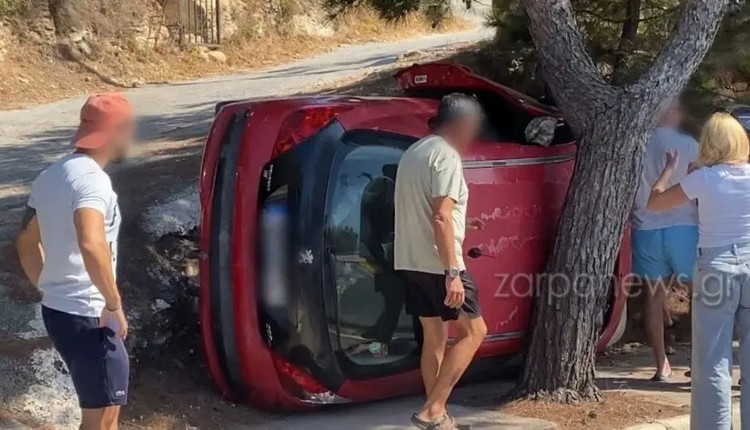 Τροχαίο