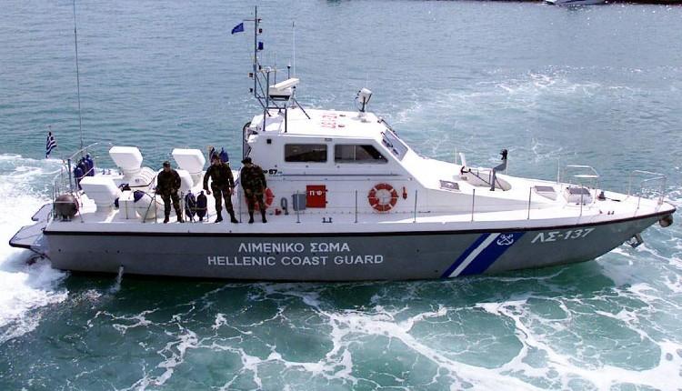 λιμενικό