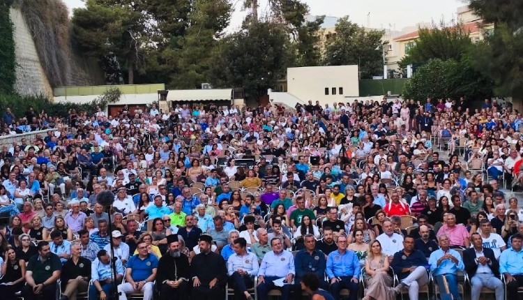 Παπούρα