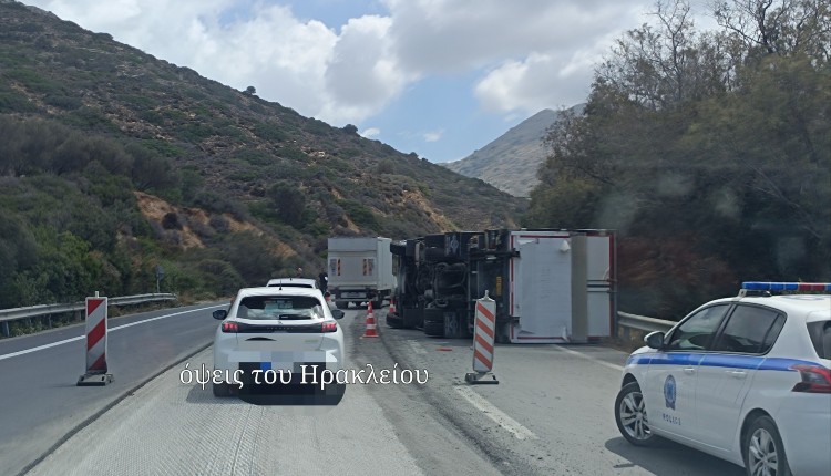 τροχαίο