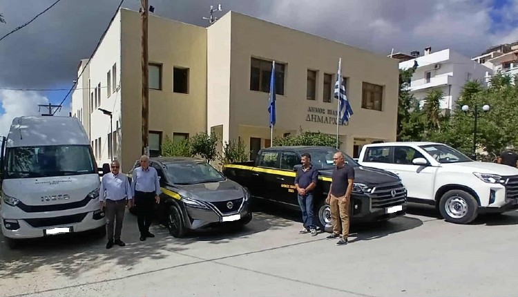 Βιάννου