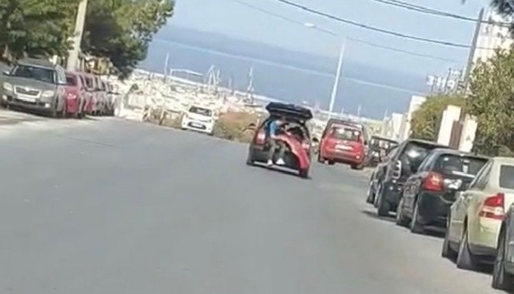 μπαγκάζ