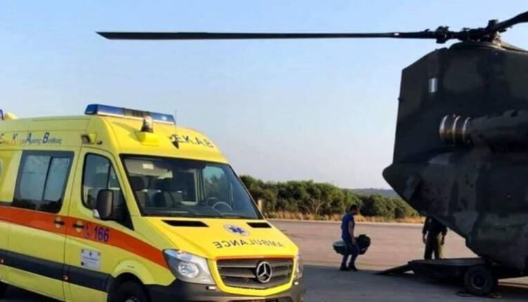 αεροδιακομιδή