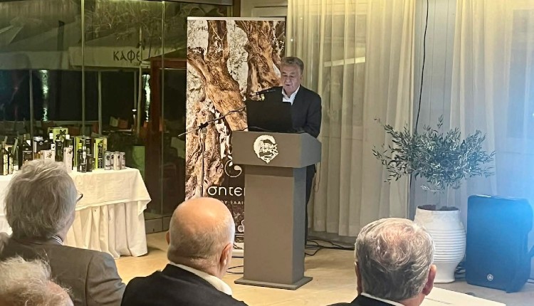 Αρναουτάκης