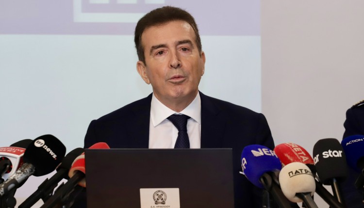 Χρυσοχοΐδης