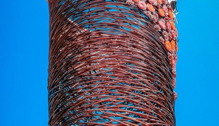 κουλούρα χαλκού