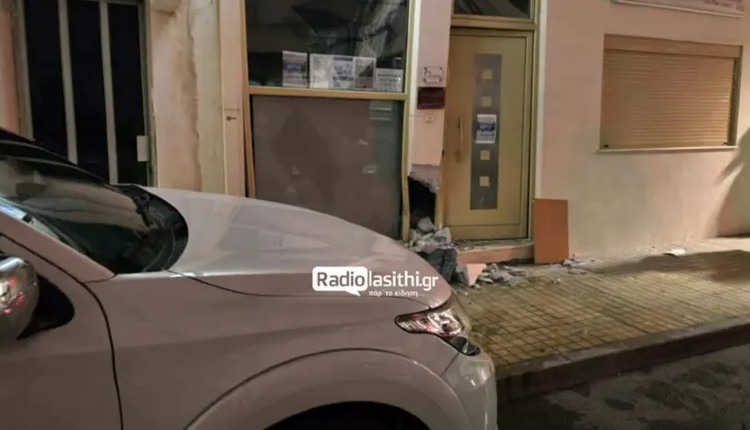 καταστήματα