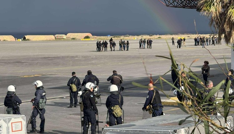 αεροδρόμιο