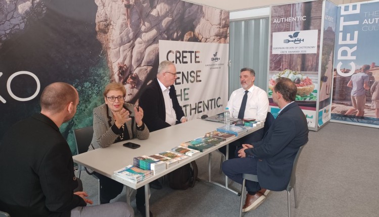 Περιφέρεια