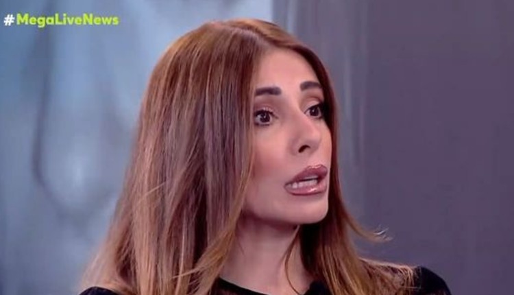 Μίνα Αρναούτη