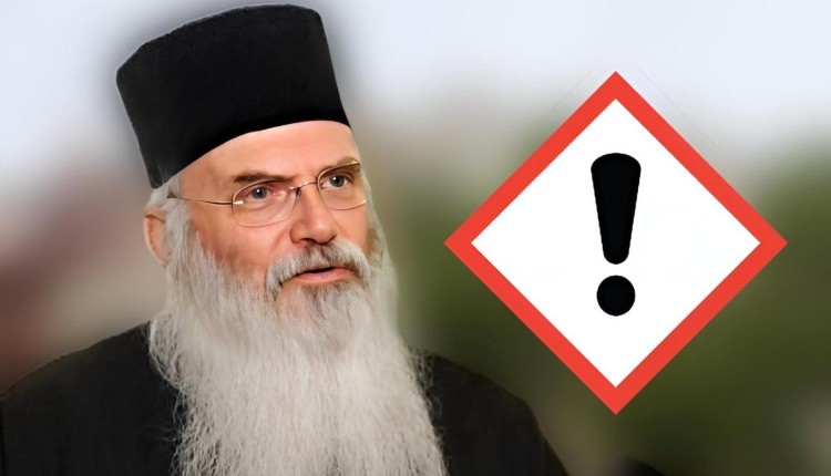 Μητροπολίτη