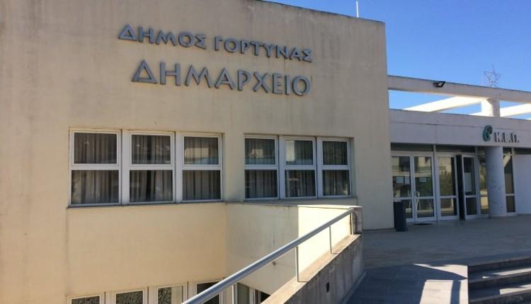 Δήμος Γόρτυνας