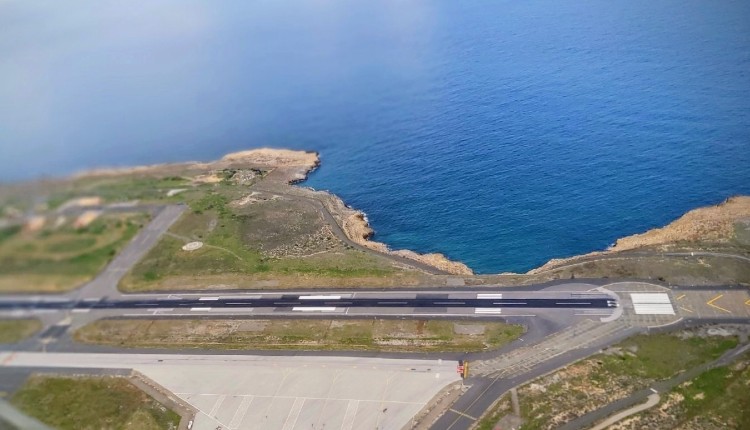 αεροδρόμιο