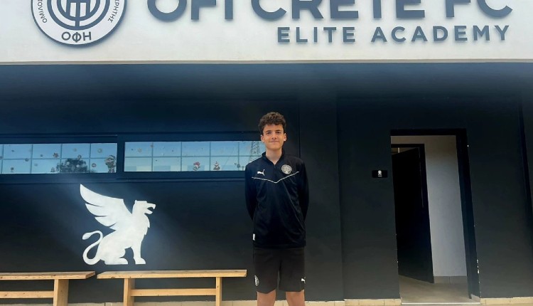 Πρωτογεράκης