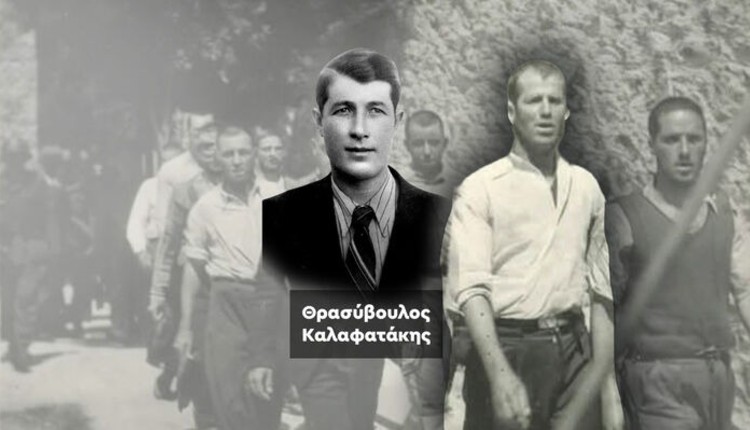 Καισαριανή