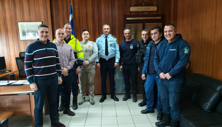 Αστυνομικών