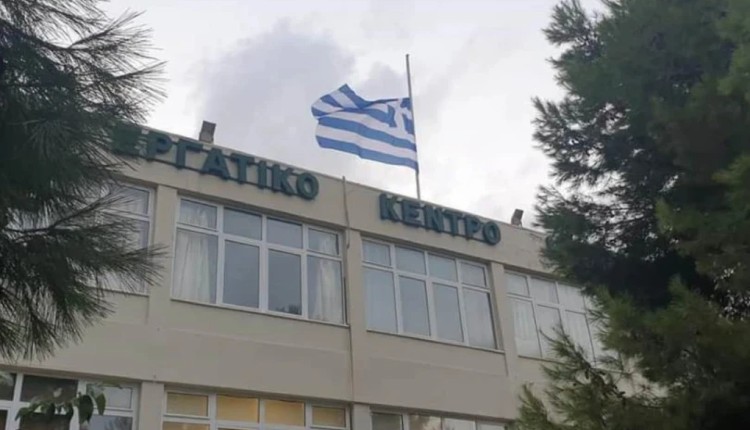 Εργατικό Κέντρο Ηρακλείου ΕΚΗ