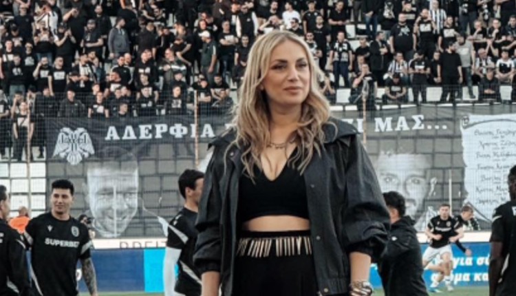 Γεωργία Νταγάκη