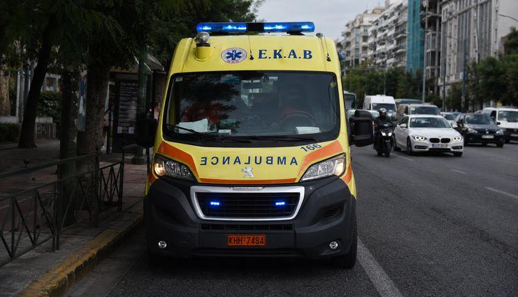 ΕΚΑΒ
