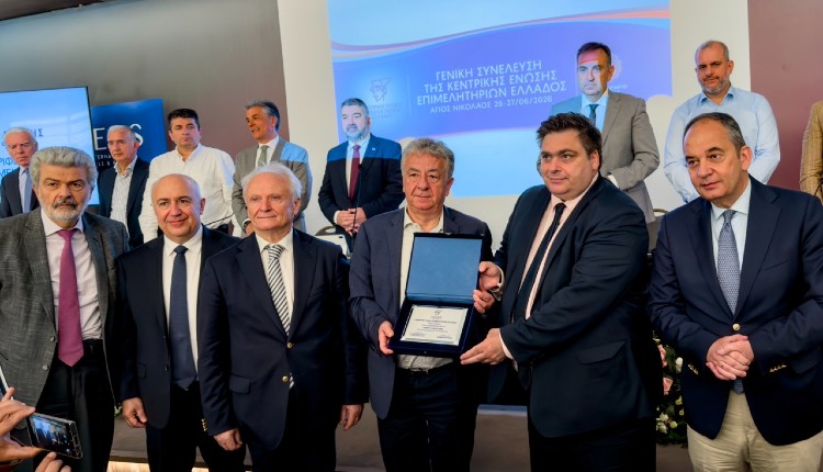 Αρναουτάκης