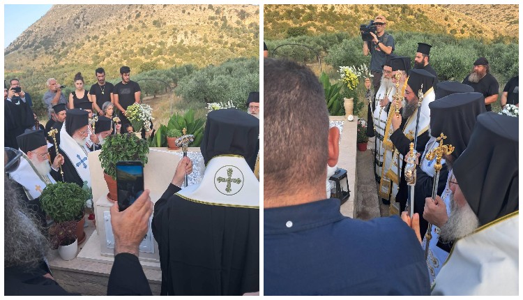 Νικήστρατο