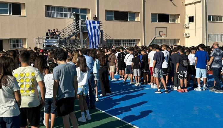 αγιασμός