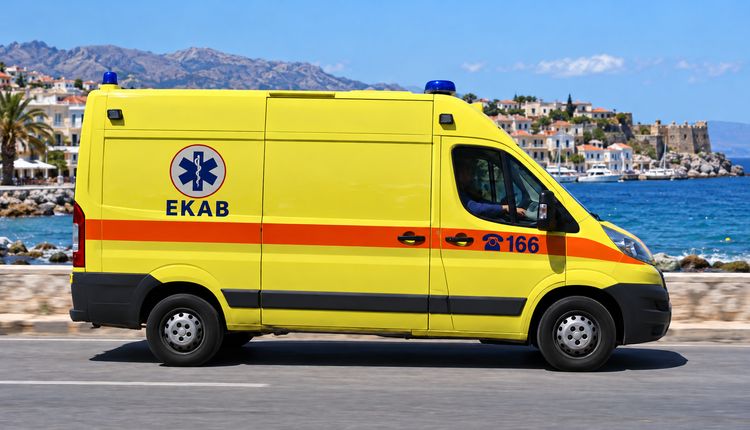 ΕΚΑΒ