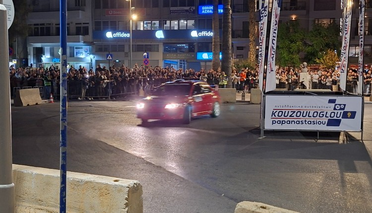 Ράλλυ